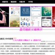 澳门6合生肖彩开奖结果017期